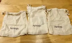イソップ　巾着　3枚セット