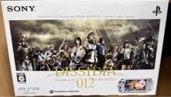 2025年最新】ディシディア psp 限定の人気アイテム - メルカリ