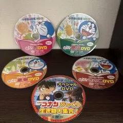 小学館の図鑑NEO DVD5枚セット　追加値下げ