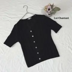 ルイシャンタン Lui Chantant サマーニットカーディガン M オフィスのサムネイル