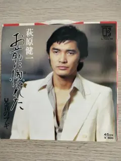 Item thumbnail for item 90d1154a-7c6d-4039-b9f4-b84c467f5106