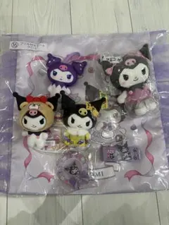 サンリオ クロミちゃん くじ プライズ セット販売