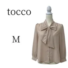 tocco トッコ ピンクベージュ 長袖 シャツ・ブラウス Mのサムネイル