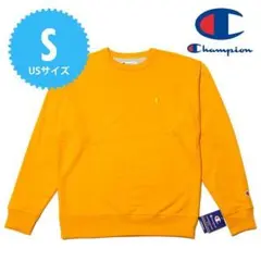 新品S★CHAMPION USモデル ワンポイント トレーナー イエロー