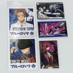 ブルーロック 糸師冴 イラストカード 2種 47都道府県イラストカード