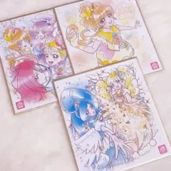 プリキュアシリーズ　色紙 3枚セット