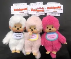 お買得‼️正規品 新品タグ付 モンチッチカラーぬいぐるみキーチェーン 