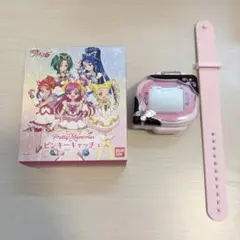 Pretty Memories yes! プリキュア5 ピンキーキャッチュ