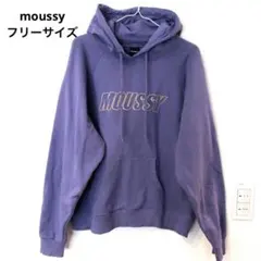 moussy フード付きパーカー　パープルのサムネイル
