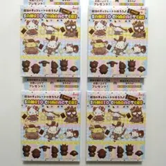 ③　明治　サンリオキャラクターズ　チョコレート型　新品未開封