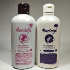 2025年最新】ベルセレージュの人気アイテム - メルカリ