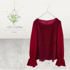 a0132 フランドル ワインレッド レース トップス フレアスリーブ M