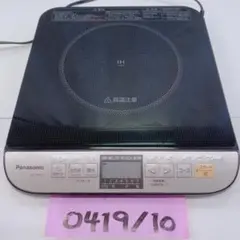 2020年製 パナソニック 1口IHクッキングヒーター KZ-PH33 1400W 卓上IH調理器 ブラック KZ-PH33-K [1口 /100V] Panasonic