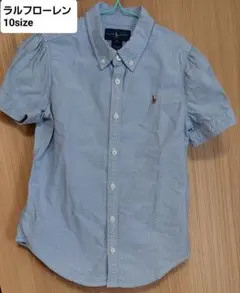 Ralph Lauren 半袖シャツ 水色