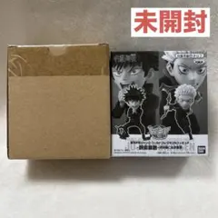 呪術廻戦　ワールドコレクタブルフィギュア　虎杖悠仁　伏黒恵