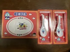 ハンギョドン　一番くじ　餃子皿　レンゲ 箸　3点セット