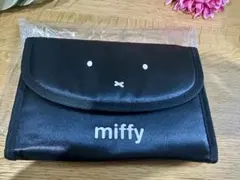 miffy ミッフィー マルチケース　新品