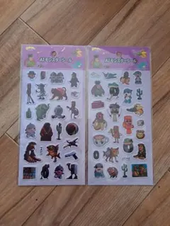 イタリアンブレインロット　シール