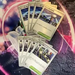 SV１０「ロケット団の栄光」ロケット団のスタジアムセット③