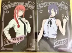 レゼ クリアファイル