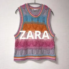 ZARA マルチカラー レース編み ニットベスト