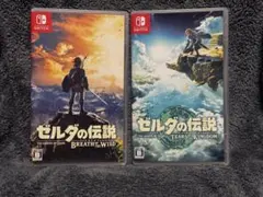 ゼルダの伝説 ブレスオブザワイルド＋ティアーズオブザキングダム Switch