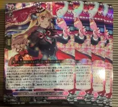 2026年最新】今夜だけの魔女ストレージャの人気アイテム - メルカリ
