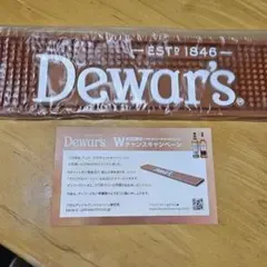 Dewar'sのバーマット　3枚セット　デュワーズ　バーマット 2025年最新】デュワーズ バーマットの人気アイテム - メルカリ