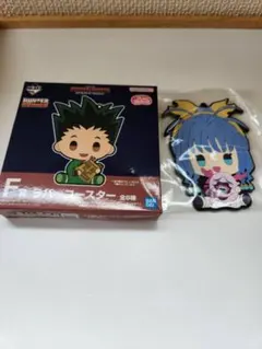 ハンターハンター　一番くじ　ラバーコースター　ネオン　オークション