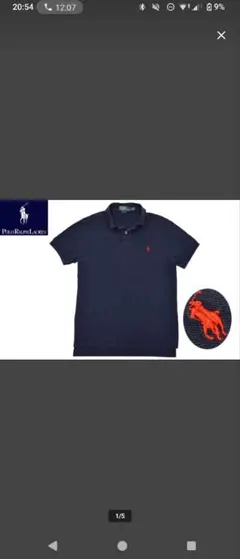 POLO RALPH LAUREN ポロシャツ 赤ポニー半袖 レッド メンズ M