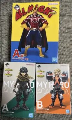 僕のヒーローアカデミア フィギュアセット