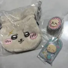 ラッコ セット