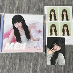 ME:I 村上璃杏 FC限定CD