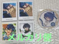 あんスタ　ぱしゃっつ　つむぎ
