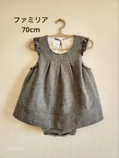 familiar グレー ワンピース 70