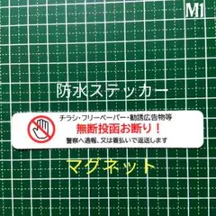 2025年最新】同梱で100円に致しますの人気アイテム - メルカリ