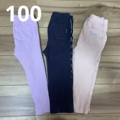 petit main UNIQLO ボトムス　100 女の子