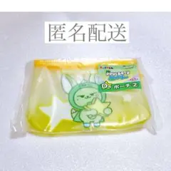 エニマイくじ　PPULBATU ファンチュン　ポーチ