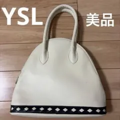 【美品】Yves Saint Laurent ✴︎レザー ハンドバッグ✴︎ベージュ