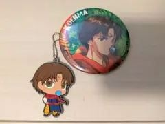 Item thumbnail for item 8277d9c8-f3ee-4afc-91c1-796f495d2dca