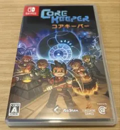 コアキーパー Switchソフト
