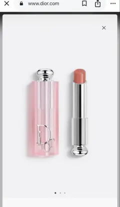 ディオール アディクト リップ グロウ 012 ローズウッド　DIOR ティント