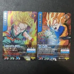 ドランゴンボールデータカードダス 孫悟天Aセット、トランクスBセット ドラゴンボールデータカードダス 孫悟天 トランクス カードセット