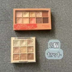 クリオ×デイジーク アイシャドウ 2個セット