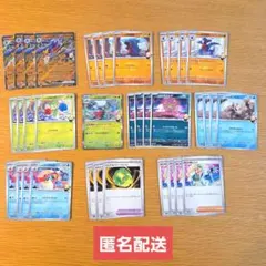 シロナのガブリアスex　デッキパーツ36枚セット　熱風のアリーナ