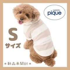ジェラートピケ　スムーズィー2ボーダーdogパーカ　ベージュS