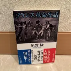 Item thumbnail for item 4d75f5b8-b644-4fd8-9908-b2451443cc57