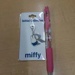 ミッフィーmiffy Rチャーム&ミッフィーSARASAサラサ0.4ペンピンク