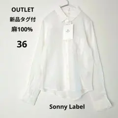 アウトレット Sonny Label リネン100% シャツ 白 新品タグ付のサムネイル