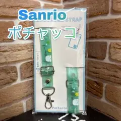 Item thumbnail for item bc2e38fa-4d37-44ba-90a7-e4fcd8b5efb5